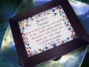 Biblical Meaning of Emory: Strength, Virtue, and Spiritual Calling
