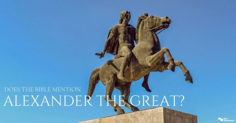 Biblical Meaning of Alexander