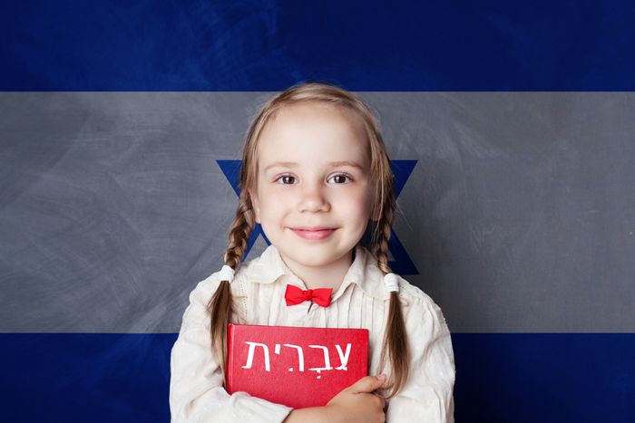 Biblical Meaning of Juliana: Symbolism and Spiritual Virtues
